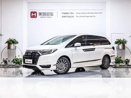 艾力绅 2022款 2.0L e:HEV 豪华版