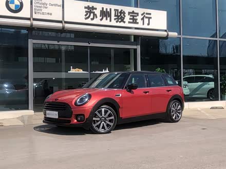 MINI CLUBMAN 2022款 1.5T COOPER 鉴赏家
