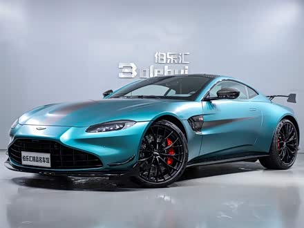 V8 Vantage 2023款 4.0T V8 F1 Edition Coupe