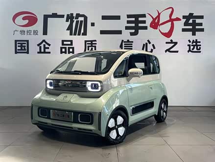 宝骏KiWi EV 2023款 大疆版 磷酸铁锂