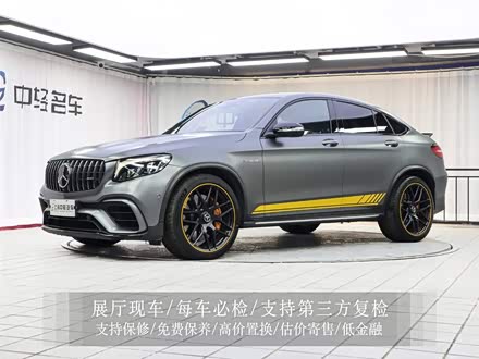 奔驰GLC轿跑 AMG 2018款 AMG GLC 63 S 4MATIC+ 轿跑SUV先型特别版