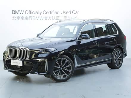 宝马X7 2019款 xDrive40i 行政型M运动套装