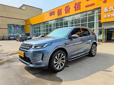发现运动版 2020款 249PS R-Dynamic 性能版