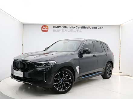 宝马iX3 2021款 领先型