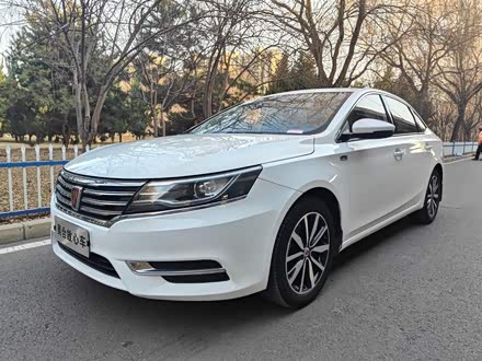 荣威i6 2018款 20T 自动旗舰版