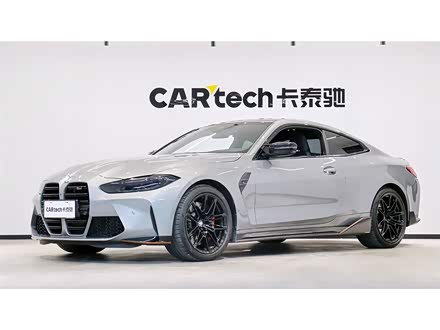 宝马M4 2021款 M4双门轿跑车 M xDrive 雷霆版