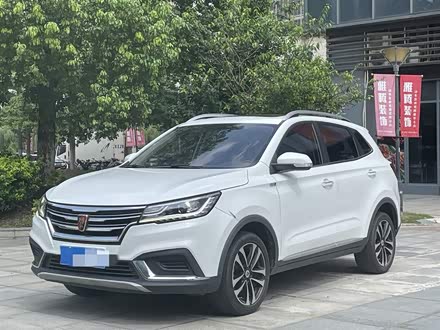 荣威RX3 2020款 1.6L CVT 4G互联超爽精英版