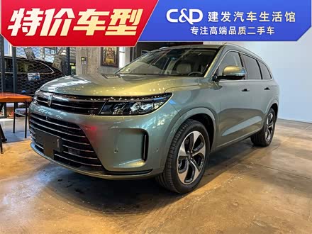 问界M7 2022款 1.5T 增程式 两驱舒适版