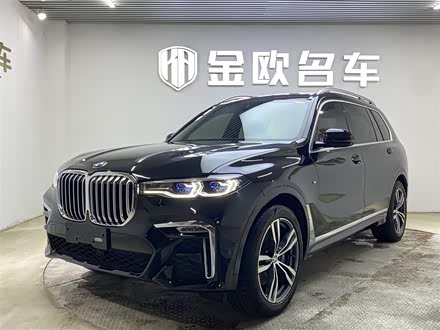 宝马X7 2020款 xDrive40i 尊享型M运动套装