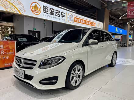 奔驰B级 2018款 B 200 动感型