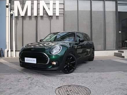 MINI CLUBMAN 2019款 1.5T COOPER 鉴赏家
