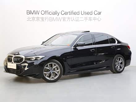 宝马i3 2022款 eDrive 35 L