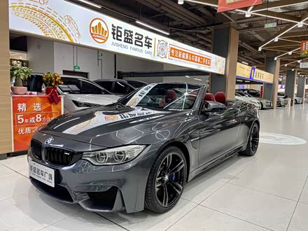 宝马M4 2014款 M4敞篷轿跑车