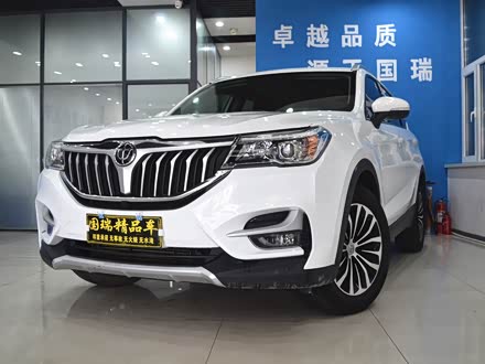 中华V6 2018款 1.5T 手动尊贵型