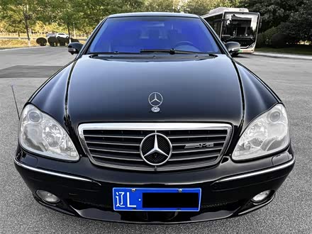 奔驰S级AMG 2006款 AMG S 55 特别版