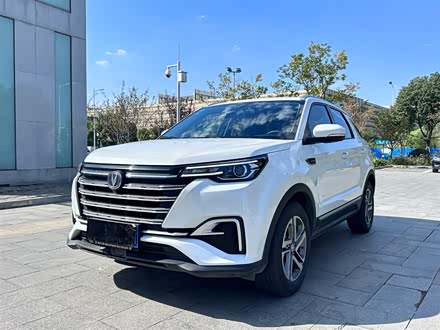 长安CS55PLUS 2020款 1.5T 自动炫色型