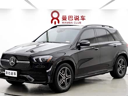 奔驰GLE 2022款 GLE 450 4MATIC 时尚型