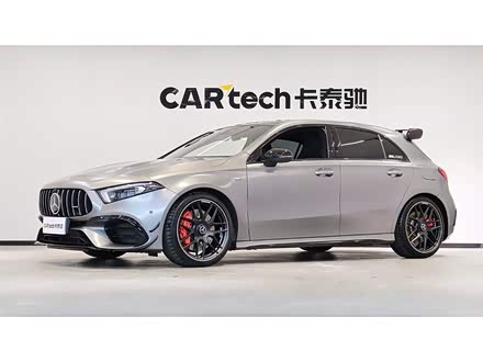 奔驰A级AMG进口 2020款 改款 AMG A 45 S 4MATIC+