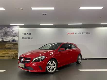 奔驰A级进口 2017款 A 200 动感型