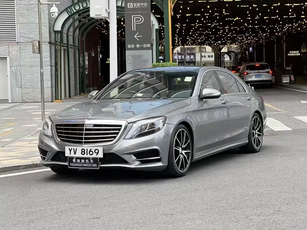 MERCEDES-BENZ S CLASS