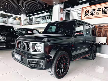 奔驰G级AMG 2019款 AMG G 63 先型特别版