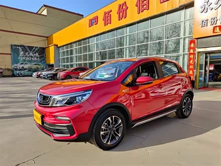 远景X3 2019款 升级版 1.5L CVT尊贵型