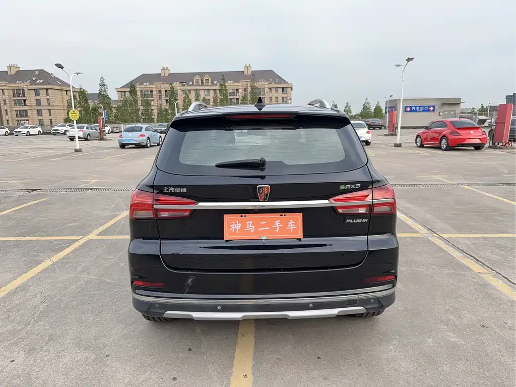 ROEWE RX5 NEW ENERGY