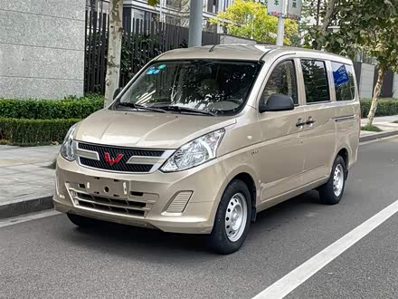 五菱荣光V 2019款 1.5L标准型国VI LAR