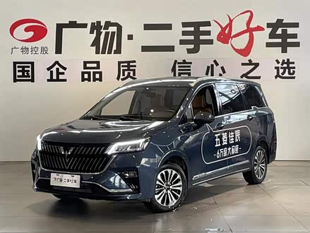 五菱佳辰 2022款 1.5T CVT尊享旗舰型