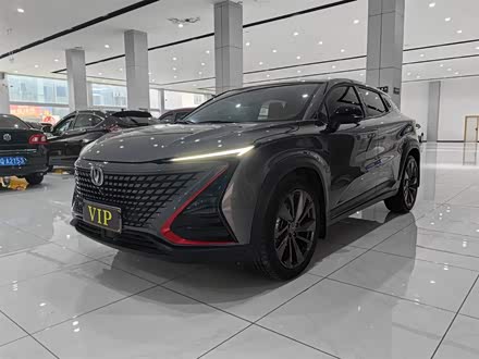 长安UNI-T 2020款 1.5T 豪华型