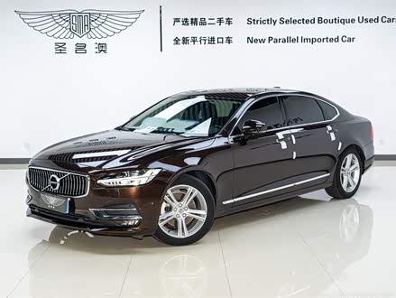 沃尔沃S90 2019款 T5 智远版