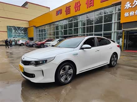 起亚K5新能源 2018款 2.0L 智享版