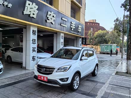 长安CS35 2017款 1.6L 手动豪华型
