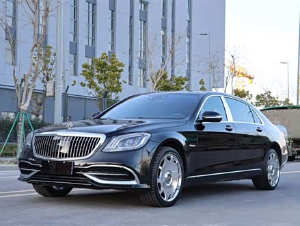 迈巴赫S级 2015款 S 400 4MATIC