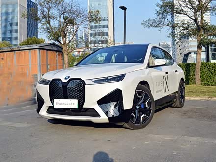 宝马iX 2022款 xDrive40