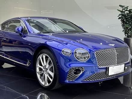 欧陆 2022款 4.0T GT V8