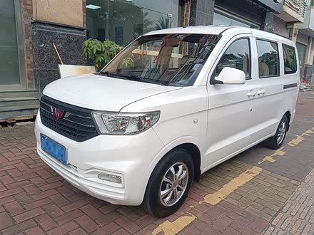 五菱宏光V 2019款 1.5L标准型国VI LAR