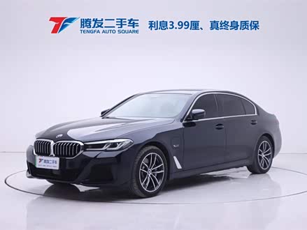 宝马5系新能源 2022款 535Le 先锋版M运动套装