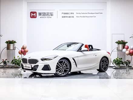 宝马Z4 2019款 sDrive 25i M运动套装