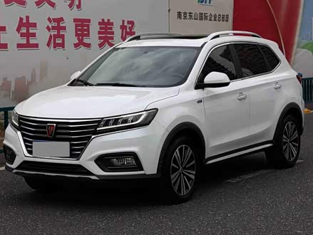 荣威RX5 2020款 20T 自动4G互联超越旗舰版