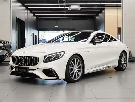 奔驰S级AMG 2018款 AMG S 63 4MATIC+ Coupe