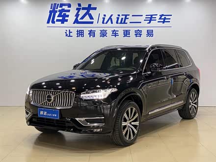 沃尔沃XC90 2021款 B6 智逸豪华版 7座