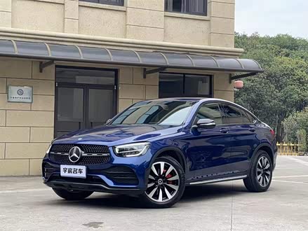 奔驰GLC轿跑 2020款 GLC 260 4MATIC 轿跑SUV