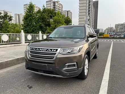 长安CS95 2017款 2.0T 两驱智远版