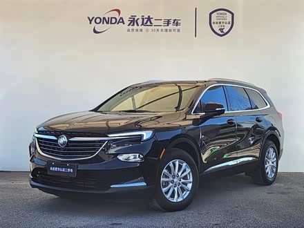 昂科旗 2020款 28T 两驱豪华型