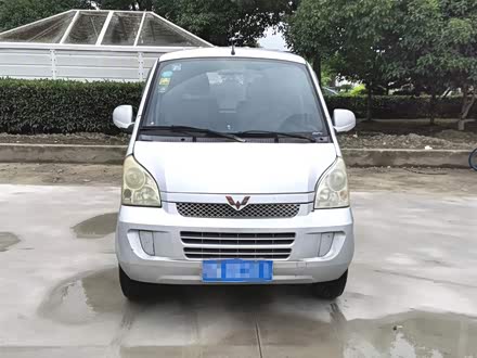 五菱荣光 2011款 1.2L标准型