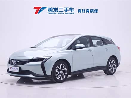微蓝6 2022款 插电混动 互联智享型