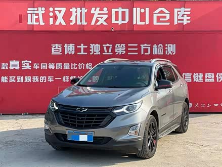 探界者 2019款 Redline 550T 自动四驱捍界版RS 国VI