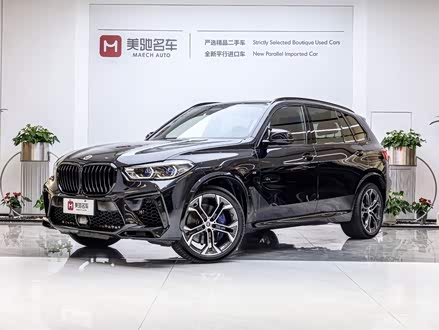 宝马X5 2022款 改款 xDrive 40Li 尊享型M运动套装