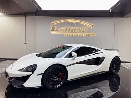 迈凯伦570 2015款 570S 3.8T Coupe